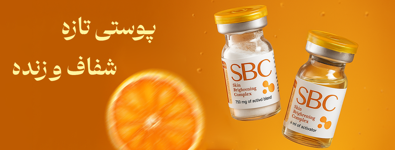 محصولات جدید بر پایه تکنولوژی UAM